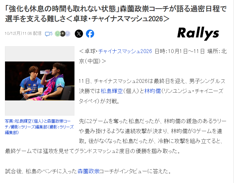 GBTJT贵宾厅集团介绍图片