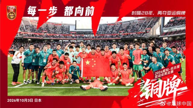 GBTJT贵宾厅集团产品图片