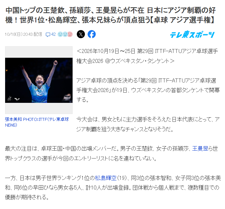 GBTJT贵宾厅集团相关图片