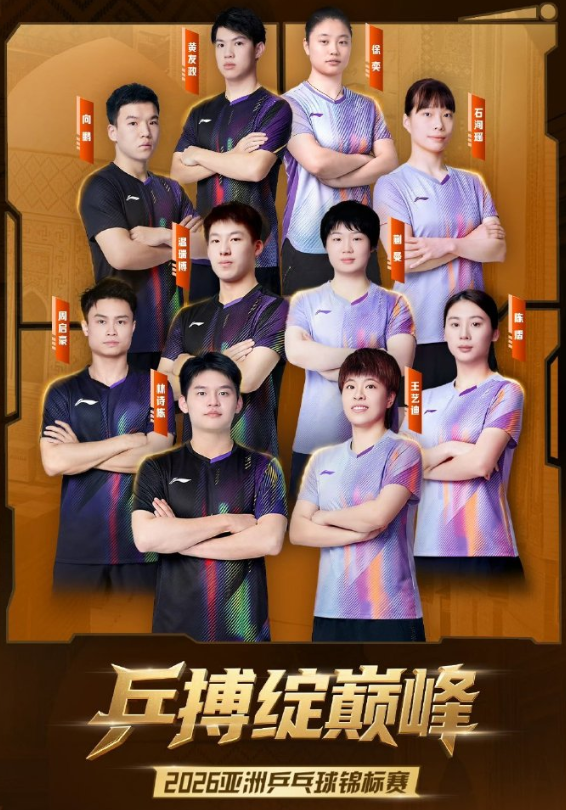 GBTJT贵宾厅集团介绍图片