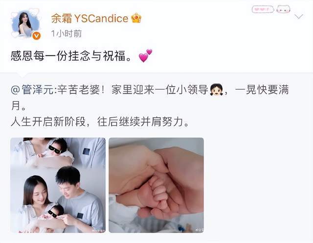 GBTJT贵宾厅集团详情图