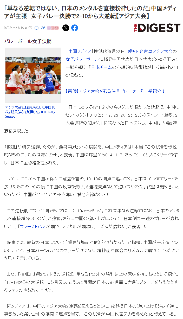GBTJT贵宾厅集团图片展示