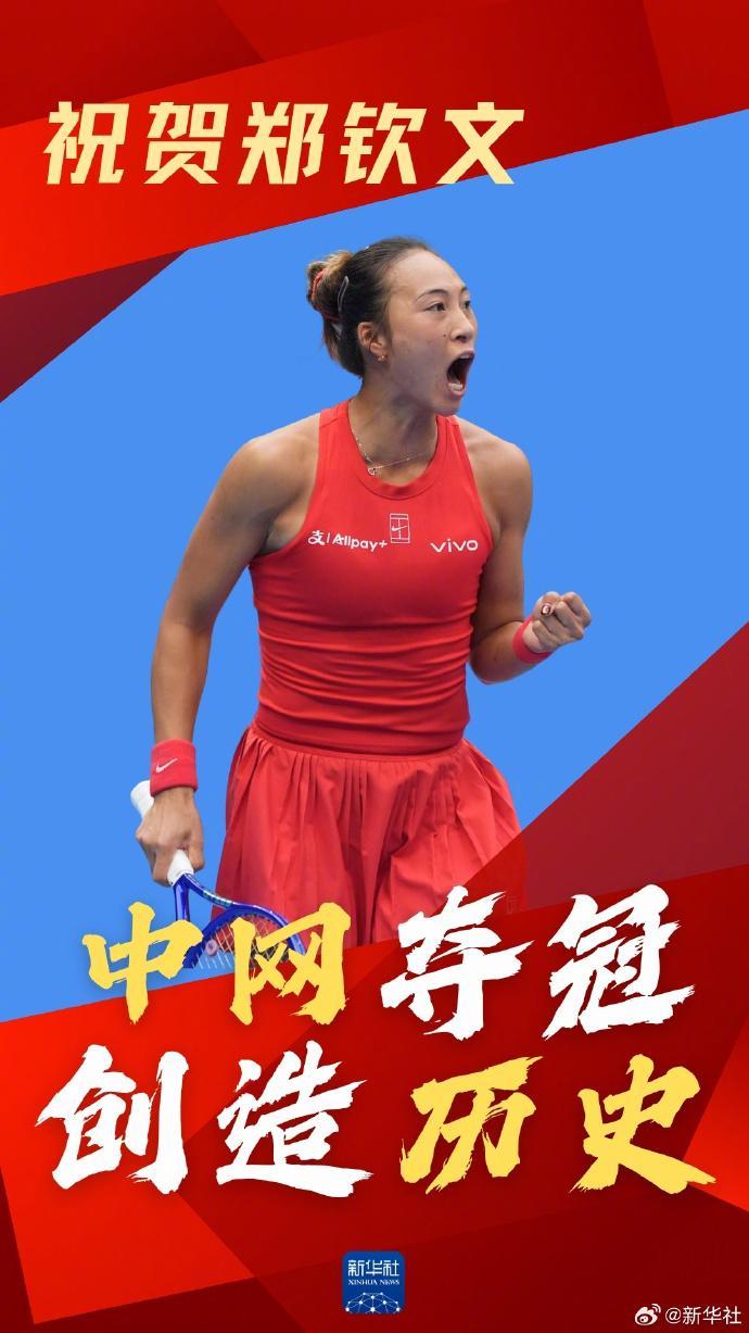 了解GBTJT贵宾厅集团