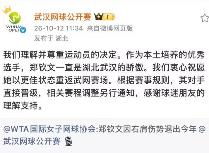 GBTJT贵宾厅集团展示图片