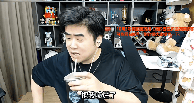 GBTJT贵宾厅集团图片展示