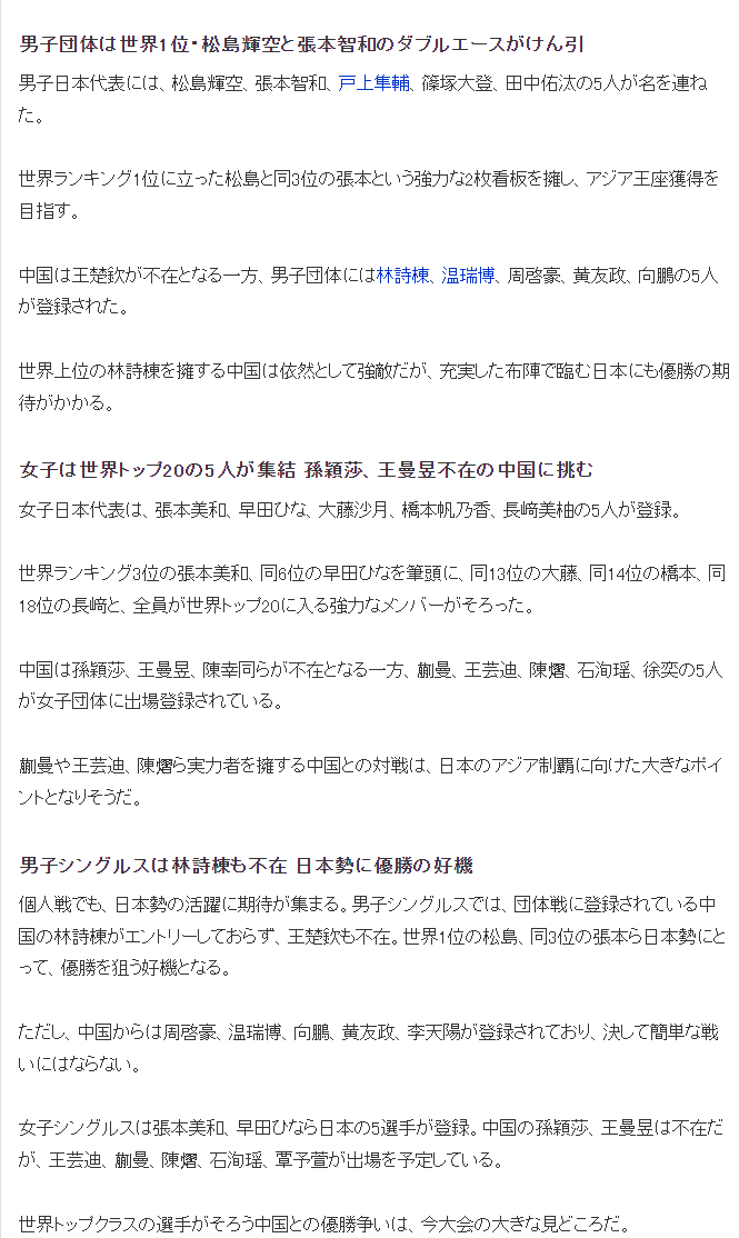 GBTJT贵宾厅集团详情图