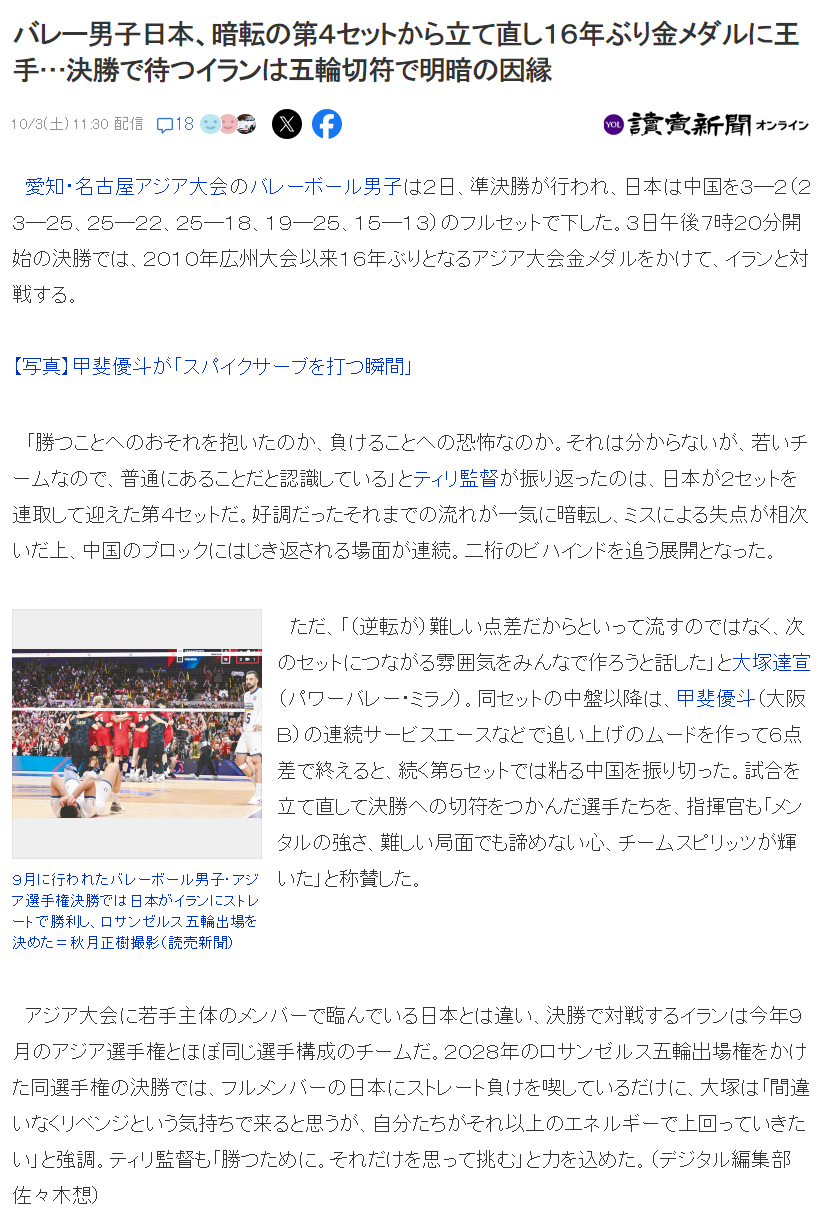 GBTJT贵宾厅集团展示图片