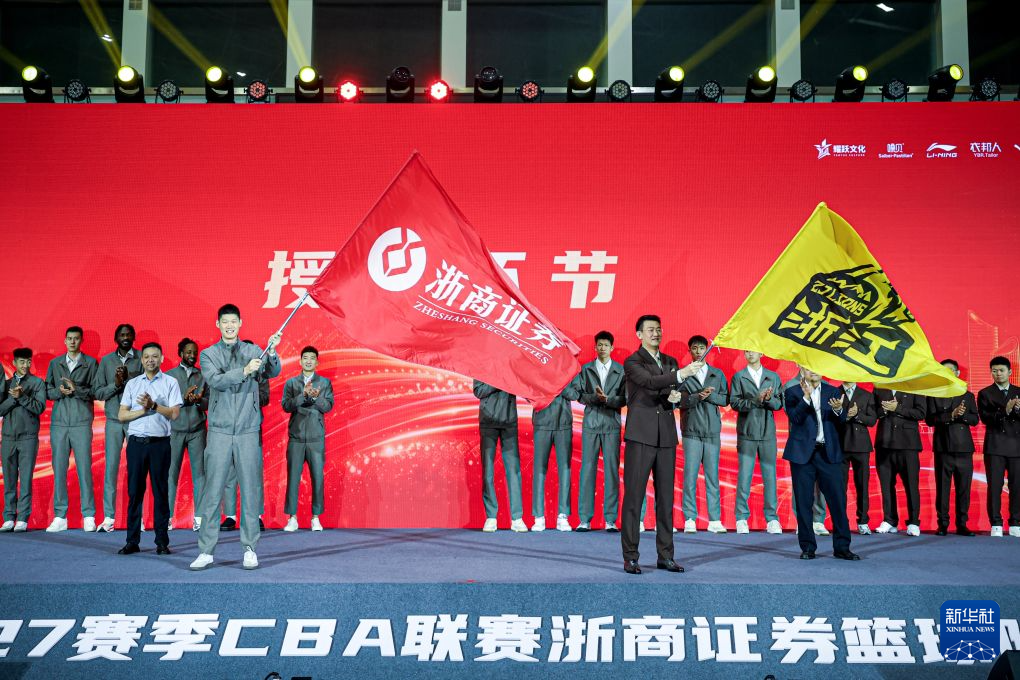 专业GBTJT贵宾厅集团服务