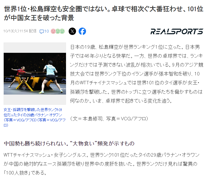 GBTJT贵宾厅集团展示图片