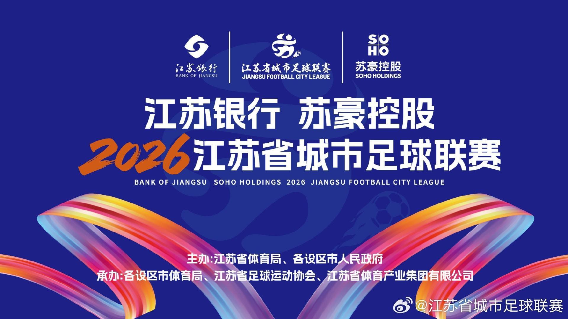了解GBTJT贵宾厅集团