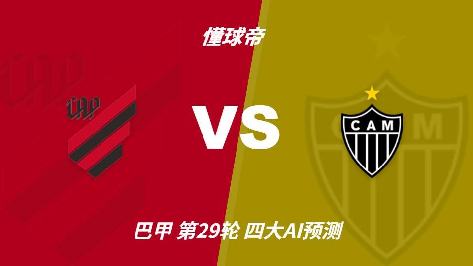 GBTJT贵宾厅集团图片展示