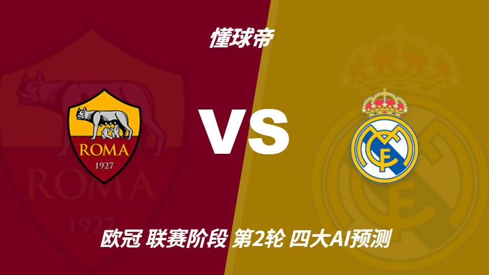 GBTJT贵宾厅集团介绍图片
