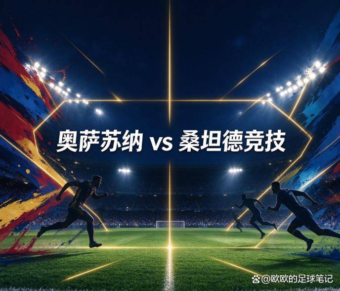 GBTJT贵宾厅集团案例展示