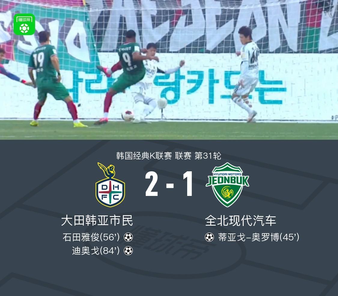 GBTJT贵宾厅集团详情图