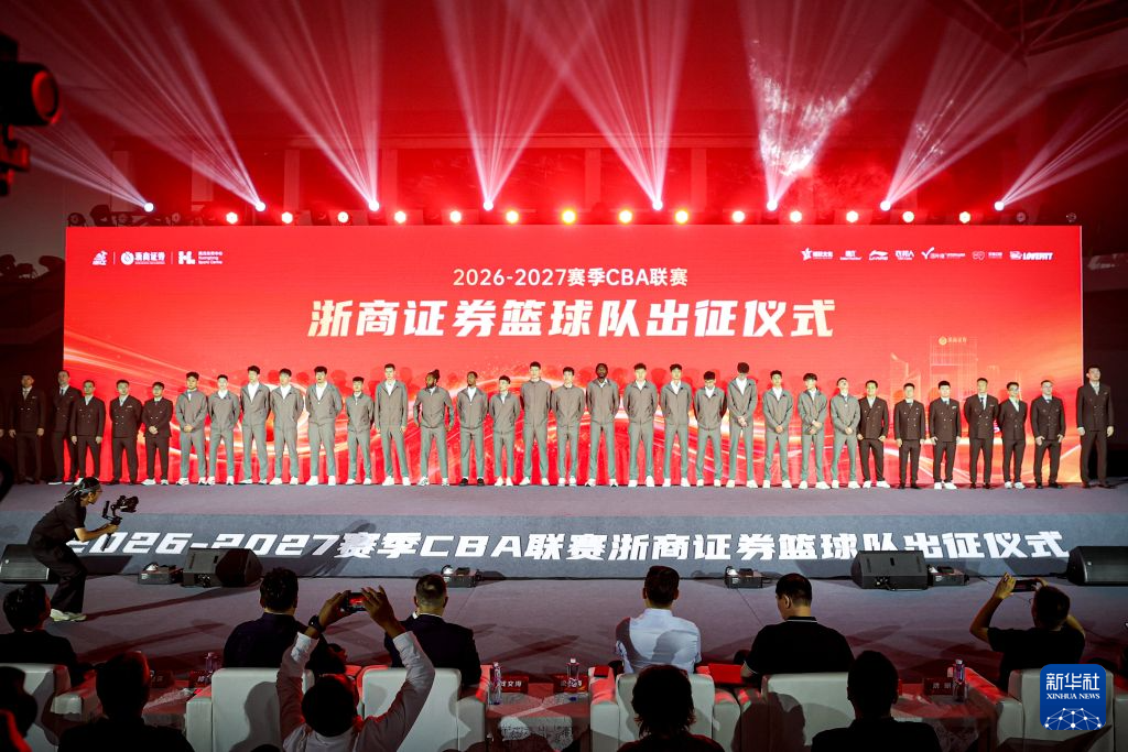 GBTJT贵宾厅集团详情图