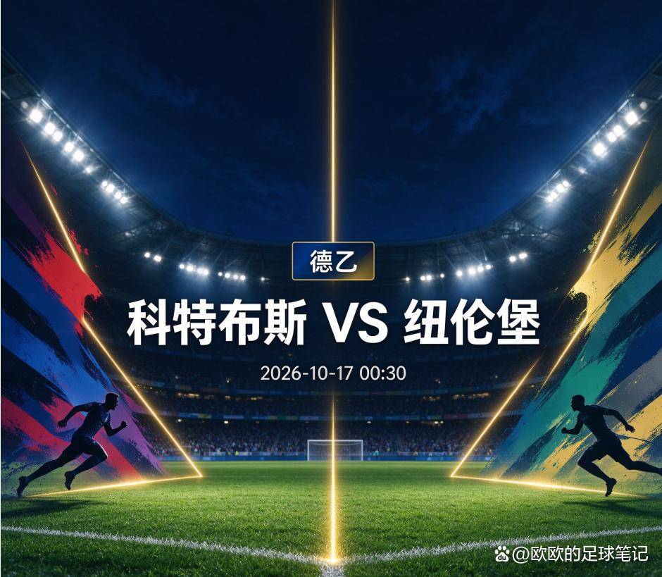 GBTJT贵宾厅集团相关图片