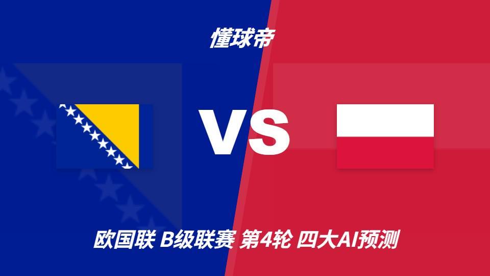 GBTJT贵宾厅集团案例展示