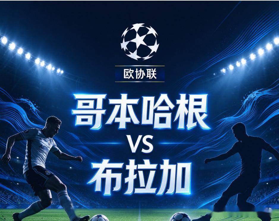GBTJT贵宾厅集团案例展示