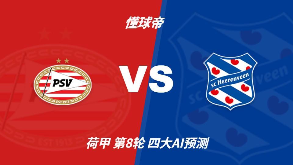 GBTJT贵宾厅集团介绍图片