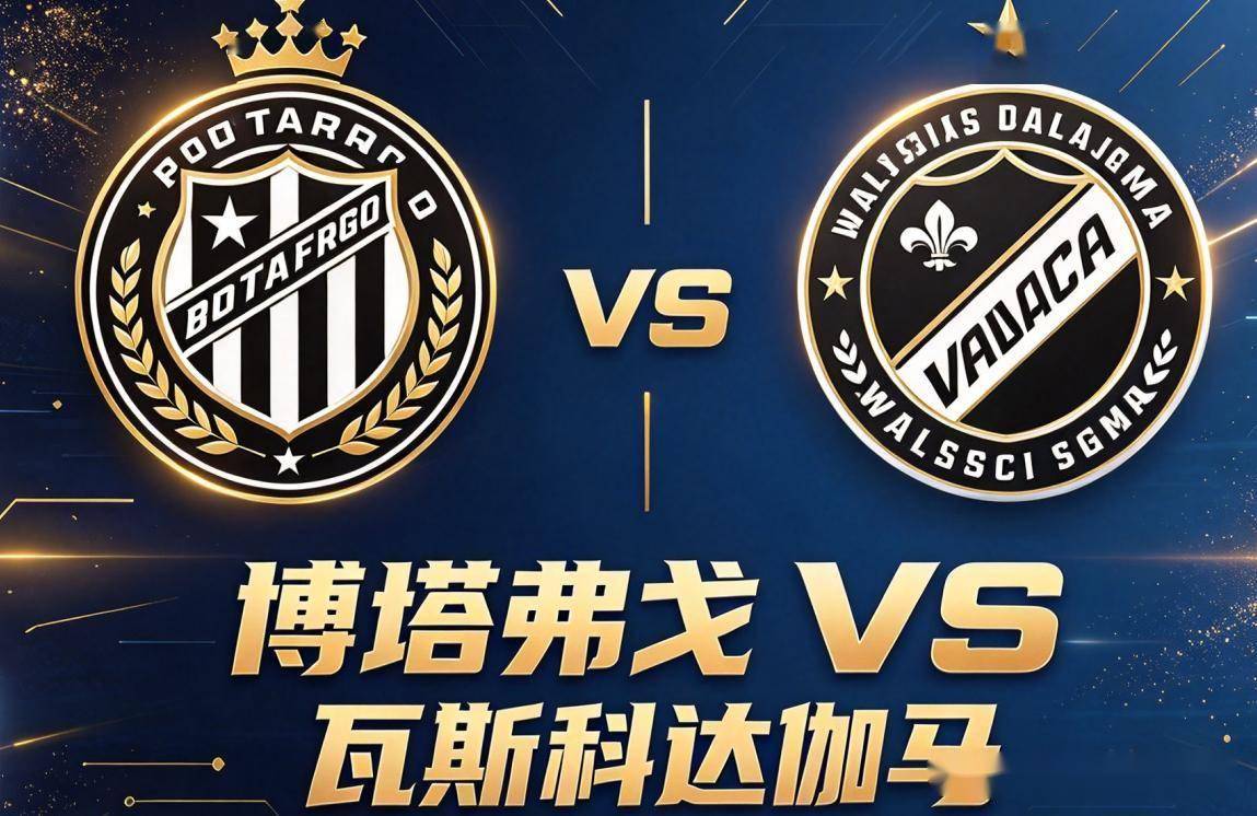 GBTJT贵宾厅集团图片展示