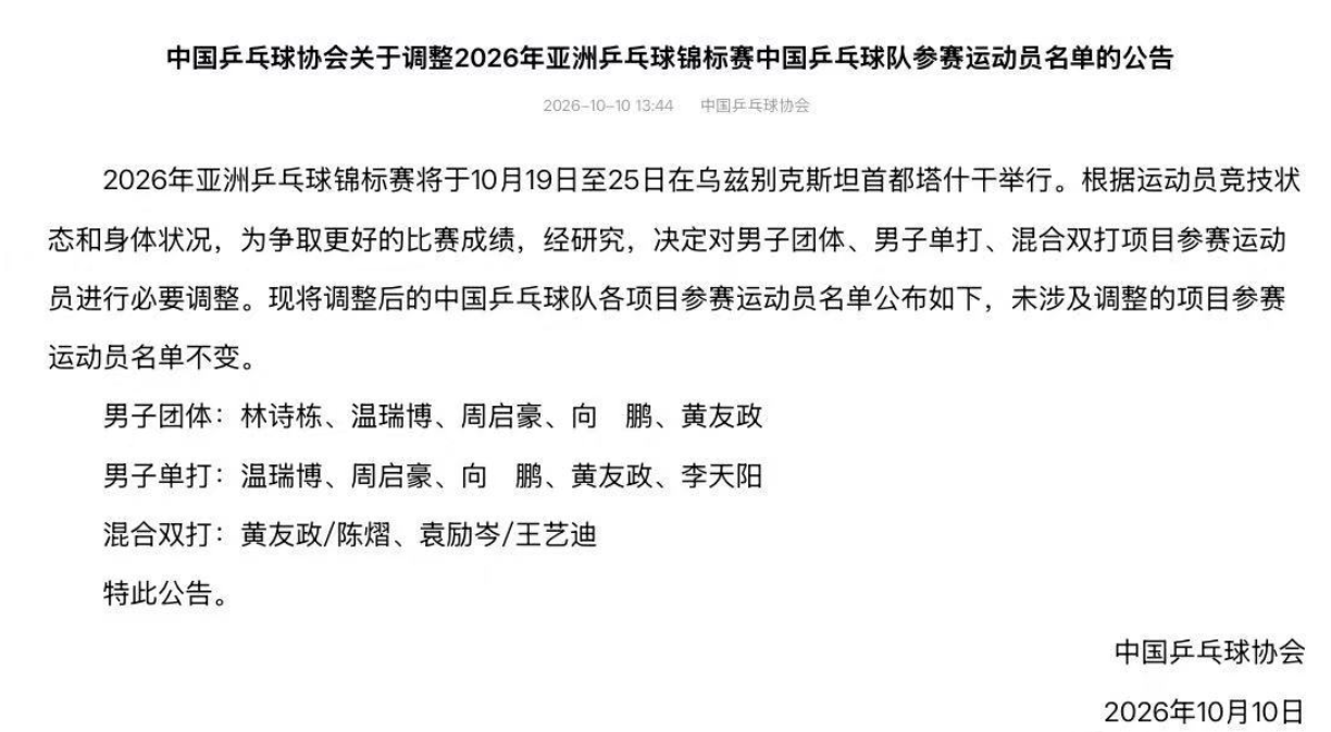 GBTJT贵宾厅集团产品图片
