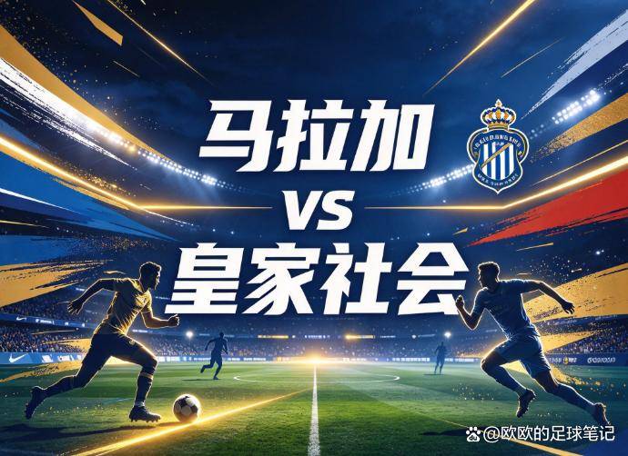 GBTJT贵宾厅集团展示图片