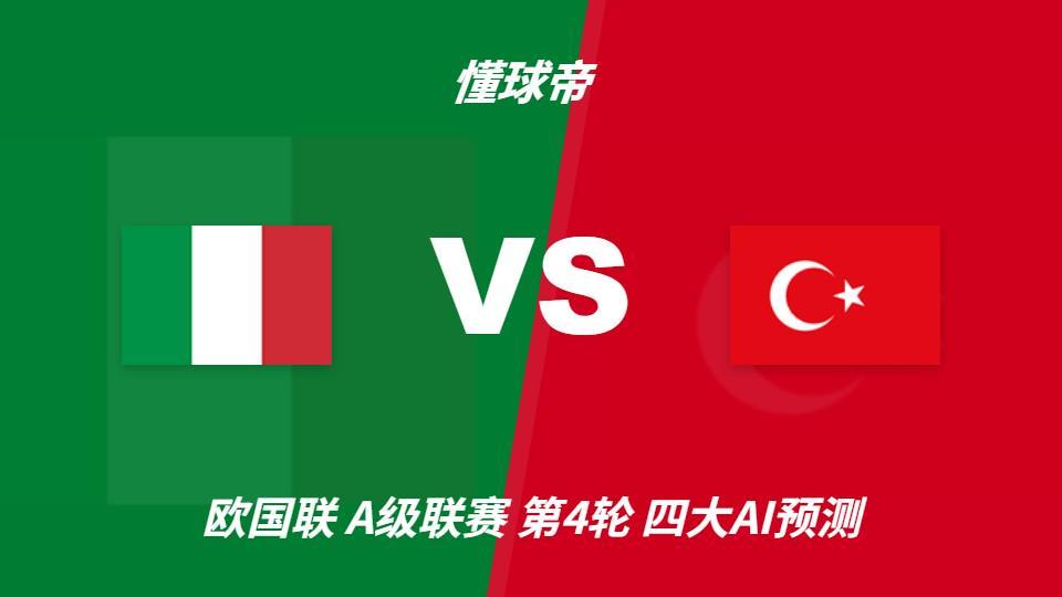 GBTJT贵宾厅集团图片展示