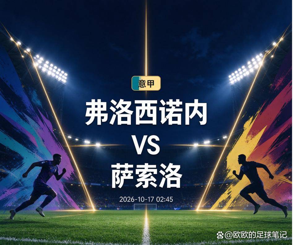 GBTJT贵宾厅集团案例展示
